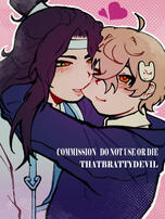 reneji bite me enhypen